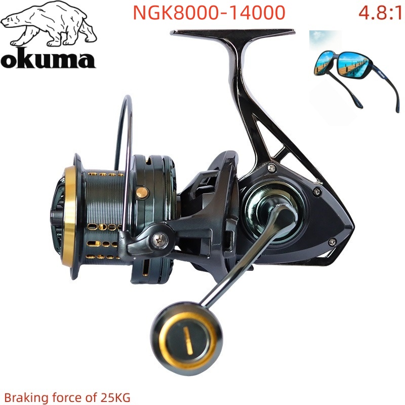 Daiwa Reel Bg - OKUMA Angelrolle 8000-14000 Metall-Langstrecken-Wurfrolle mit Führungsstangenstruktur,